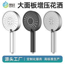 ����ԡ��ϴ���ֳֳ���������ԡ�������^����ɏ���^ԡ����ԡ���b