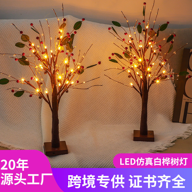 Led Red Fruit Tree Lights Christmas Home Decoration Lights Indoor Bedroom Room Party Decoration Glowing Decorative Tree Lights Led Red Fruit Tree Lights Christmas Home Decoration Lights Indoor Bedroom Room Party Decoration Glowing Decorative Tree Lights