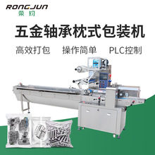 ���Sֱ��ȫ�Ԅ�����S����ʽ���b�C���I����������ŷ����ٰ��b�C