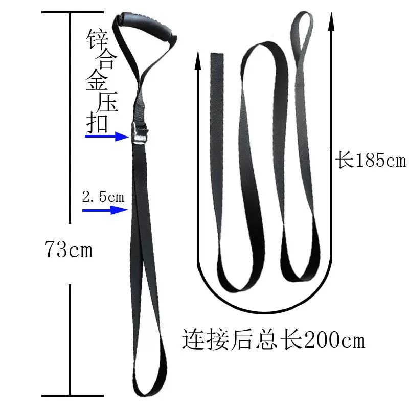 独木舟拖曳手柄SUP拉绳独木舟牵引带皮艇牵引绳皮艇站立辅助带