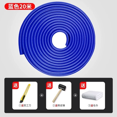 Free Paste — Qapı və bamper qoruyucu zolaqlar - blue-20-m-suv-mpv-for-all-vehicles-to-send-a-full-set-of-tools