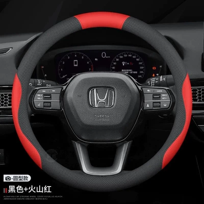 Suitable for Honda Steering Wheel Cover Accord Haoying Civic Xrv Binzhi Crv Yingshipai Zrv Nappa Leather Handlebar Cover (Steering wheel cover) - round-black-volcanic-red-without-label-36cm
