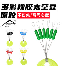 ��ɫ���z̫�ն�ɢ�b�A���͸�ͬ�Ķȶ�λ��ԭ�z�������O��������l