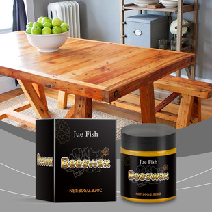 Jue-Fish wood care polishing beeswax wood furniture renovation brightening decontamination polishing care wax