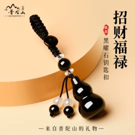 手链;手串;饰品配件