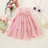 Colored cute slip dress for princess, children's clothing, 2023, with embroidery
