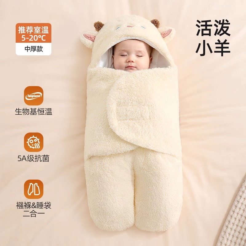 Constant temperature × split legs [autumn and winter medium thick room temperature 5-20℃】stive lamb