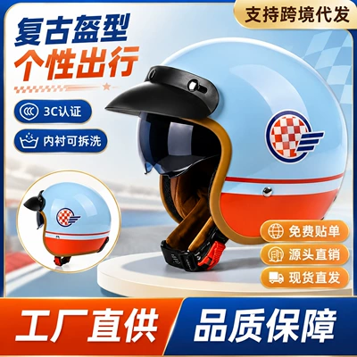 Motorcycle Riding, Abs Material, Motosiklet kaskı (dəbilqə)