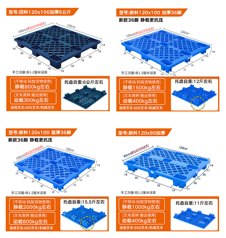 945c3c42-52c1-455f-b445-592d79ae7090.jpe