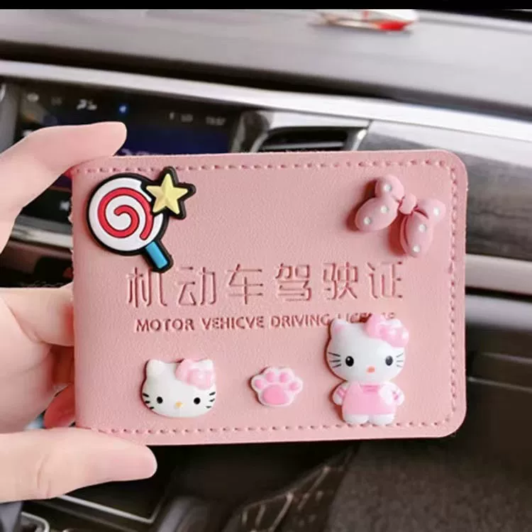 Protective case, cartoon high-end creative cute set, internet celebrity, 2 in 1