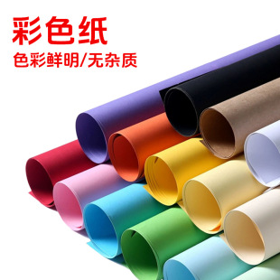 ����ȫ�_350g��ɫ�����󏈼����b���طN��ˇ�g�����Sֱ�N��ӡ�C