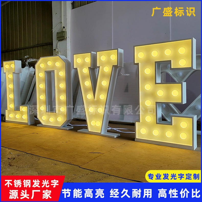 Трансграничный свадебный большой световой короб из нержавеющей стали, светодиодная стерео напольная лампочка, буквенно-цифровая светящаяся лампа с символами