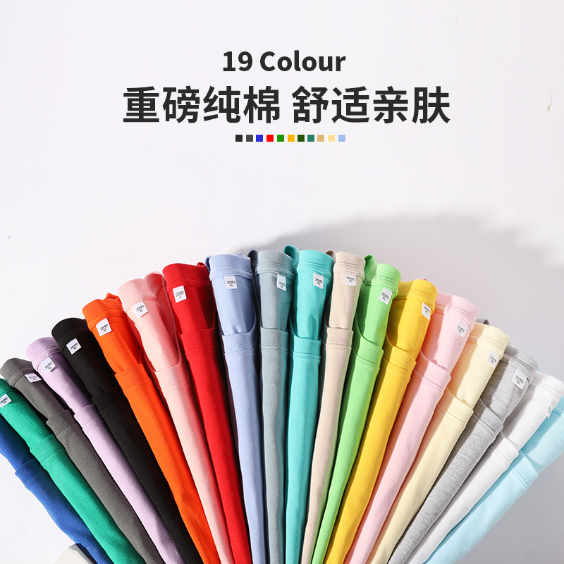 卸売り180グラム夏の薄手半袖男女純色シャツ丸襟綿tシャツ作業服カスタムロゴ