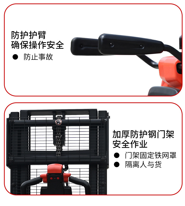 详情A_14.jpg
