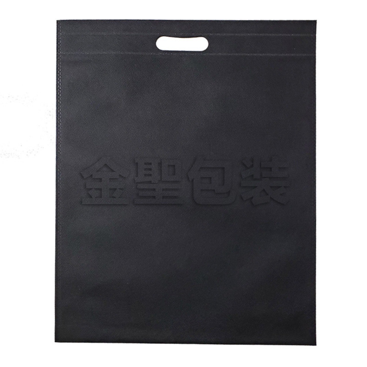 Bolsas de mano no tejidas personalizadas de publicidad ecológica regalos de ropa de compras bolsas de botón ocultas grandes sensación de alta calidad