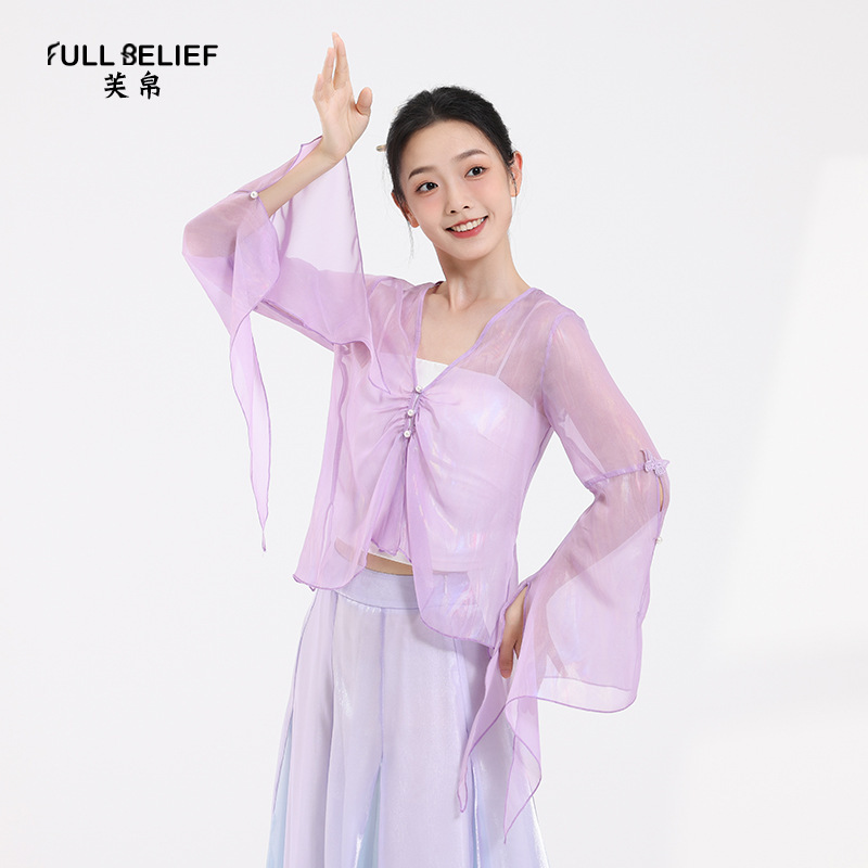 Fuxi classical dance clothes Chinese style short performance clothing elegant top women's shawl gauze clothing body charm practice clothes Fuxi classical dance clothes Chinese style short performance clothing elegant top women's shawl gauze clothing body charm practice clothes