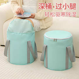 可折叠便携式泡脚桶多功能旅行足浴盆家用保温深桶养生五层泡