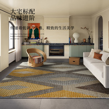 復古地毯客廳沙發茶幾毯防水防滑耐臟高級感美式家用地墊滿鋪質感