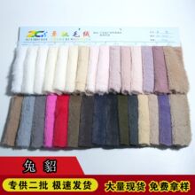 С��ë�q���������� 10mm ��ë������b��� Ь����� ��ɫȫ�F؛