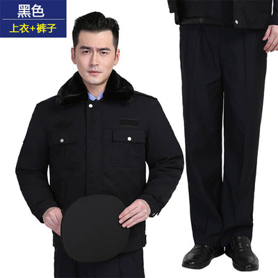 Security staff Be on duty overcoat overcoat Security uniform Winter clothes cotton-padded jacket cotton-padded clothes Cotton winter multi-function Winter clothes