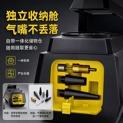 Air Bed, Air Pump, Hava nasosu
