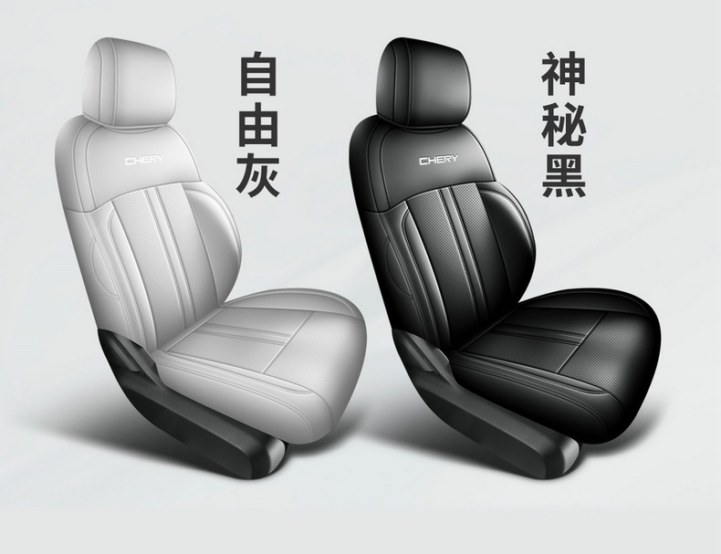 Supports drop shipping, Fengyun X3L perforated leather wear-resistant car seat cushion, full coverage specialized car seat cover