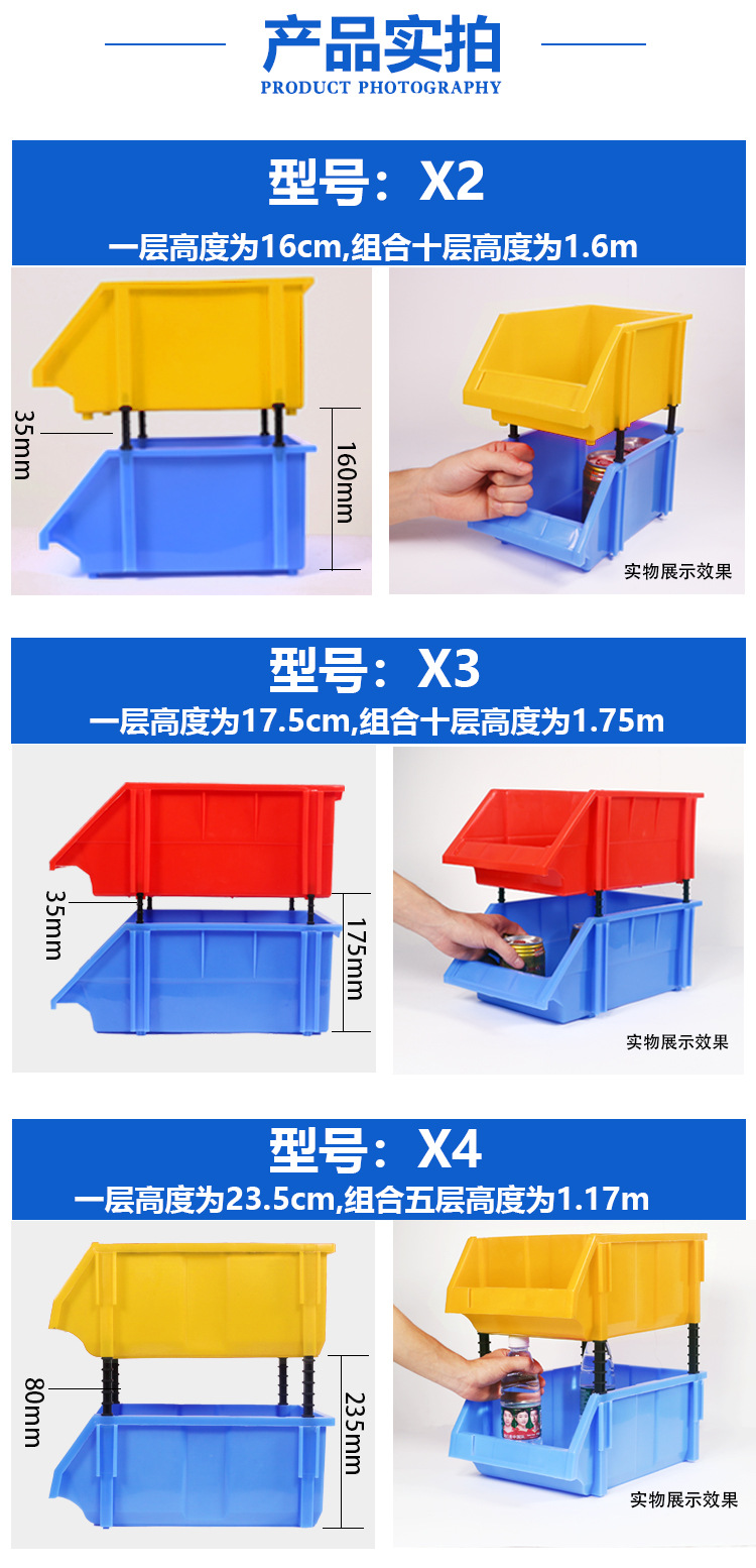 零件盒_07.jpg