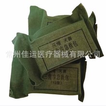 82�����ǽ����Ȱ� �������ǽ� ɴ������ ѹ�����ǽ����� Ұ��ѵ��