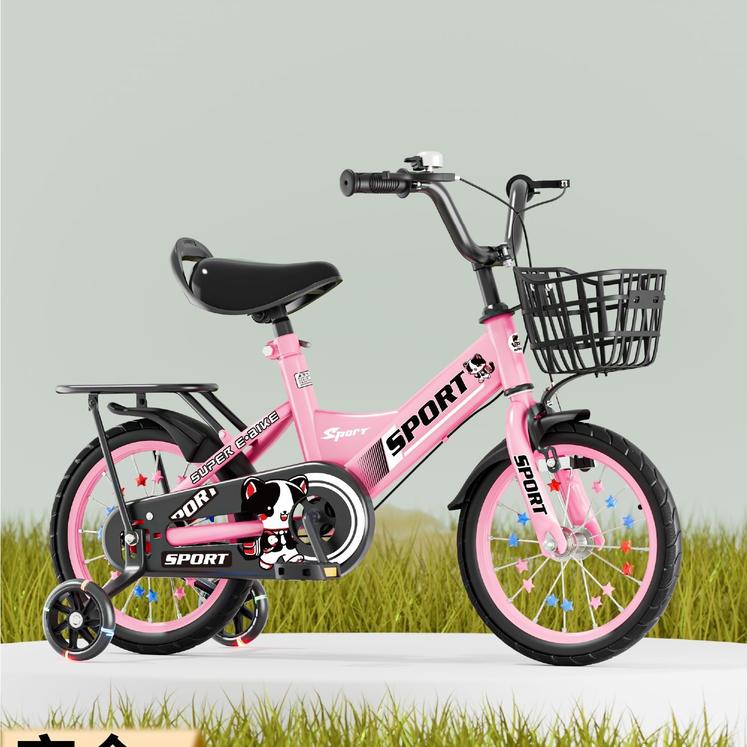 New children's bicycles for ages 2-5-6-9, boys and girls, 12/14/16/18 inch pedal bikes