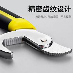 Universal wrench, universal movable opening wrench, multi-functional quick opening pipe wrench, board tool set