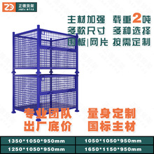 �S��ֱ�N�W���������ϻ\�ۯB��}��Ѷ��F���FƤ���Fм���ك���