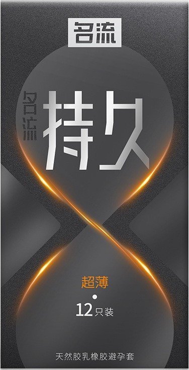 명류명류 롱래스팅 시리즈 - 초슬림 12개입