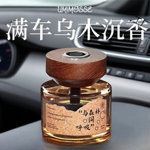 �߼���ľ�|܇�d��ˮ�[��܇�Ï͹Ÿߙn��޹�r�мҾ��ٗl������l