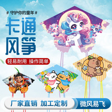 �����¿�H���L�~��ͨӡ����ͯ�����L�~΢�L���w�����L�~�V�����l