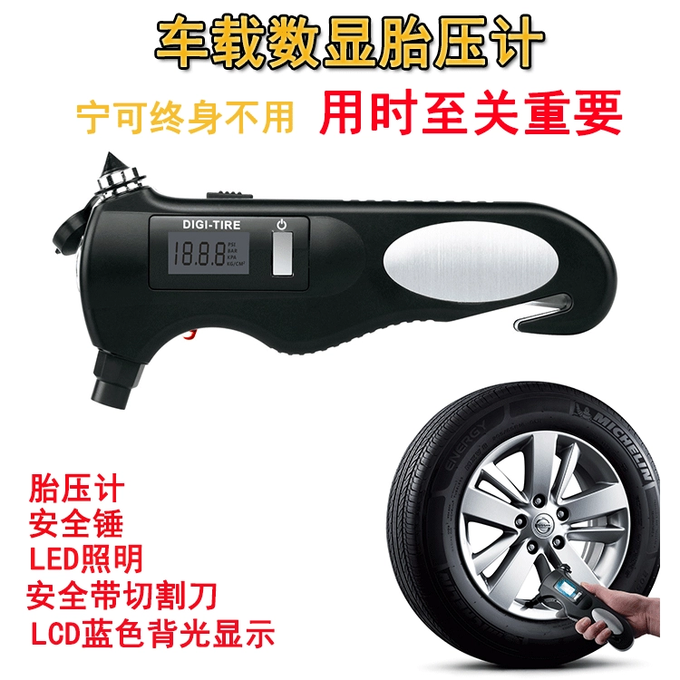 Универсальный электронный цифровой дисплей манометр для контроля давления в шинах Автомобильный манометр в шинах производитель монитора манометра в шинах