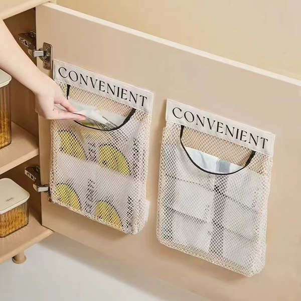 Cream white square storage system, English