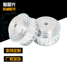 �X�Ͻ�ͬ����݆ͬ����݆MXL XL L H XH S2M 3M 5M 8M 14M T5 T10