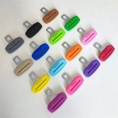 Car seatbelt safety buckle, 2.1cm, automotive seatbelt accessory buckle, universal curved tongue buckle