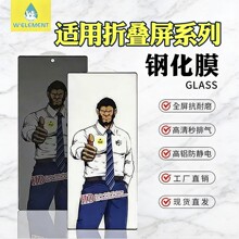 �m������ZFold7�A��MateX2 �������ۯB��䓻�Ĥ��߅���Qȫ��Ĥ