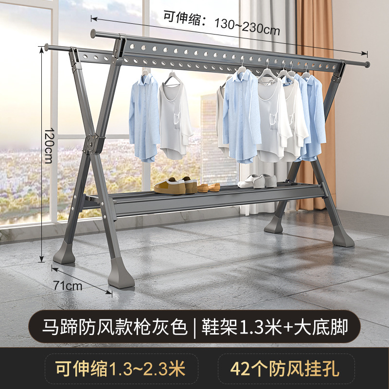 소형 발코니용 8세대 신발장 버전(소형+말발) 건그레이