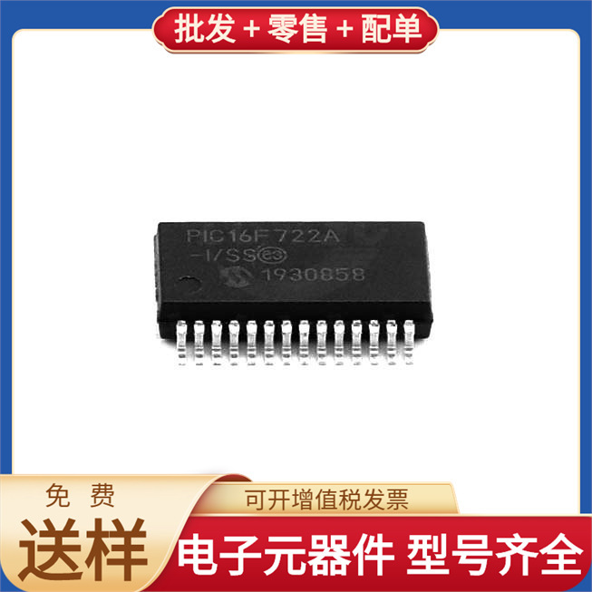 Pic16F722At-I/Ss Ssop-28 Spw17N80C3 Mk60Dn256Vll10 Hmc244Ag1