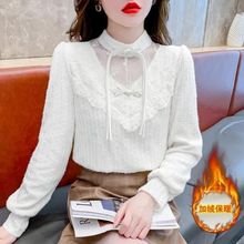 加绒加厚中国风荷叶边盘扣蕾丝打底衫女秋冬2025新款内搭小衫上衣