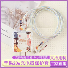��������o���m����O��20w����^16promax������ҧ����15/14�羳