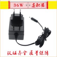 KC��ɫ�Դ 24V1.5A ���݃xROHS�J�C���ܳ�����ϴ�C�Դ�a��