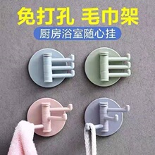 ����ճ�h�ռ{�ɐۏ������ؒ��h�������ןo�۠����b�����С���h