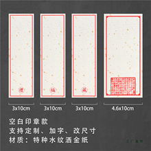 ͨ�ò����z���֌������N���˺����~�Ƙ����~��ճ���خa����N��