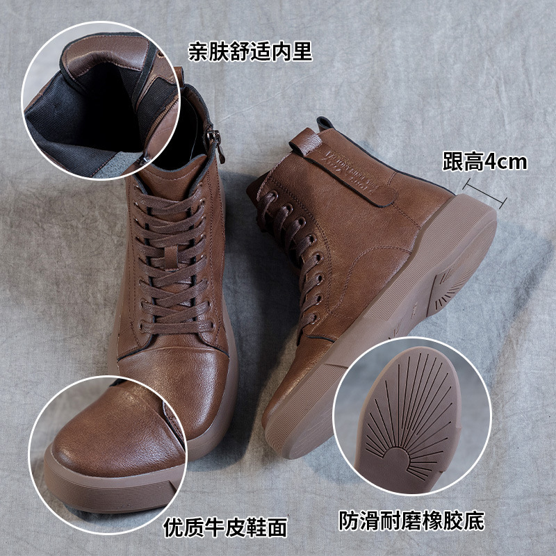 真皮内增高马丁靴女秋冬加绒款短靴子厚底瘦瘦骑士靴百搭女鞋|undefined