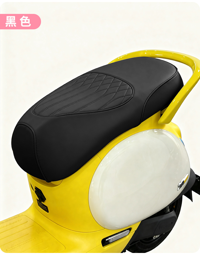Specialized Seat Cover for Ninebot Electric Scooter Q70C/Q80C/Q85C, Thickened Waterproof Leather Anti-Slip Protective Seat Cover