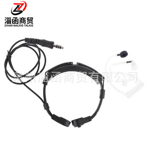 Z TacticalԪ��7.1MM��s���ض��C ܊�ˑ��g�����������U94