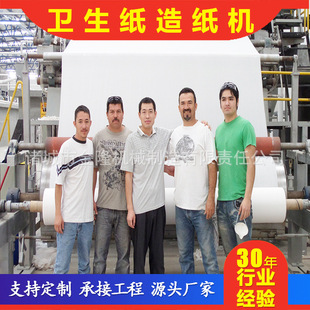 1880 2850 3550�����l�����C��퓼��C �U�����S�� �l�����켈�C